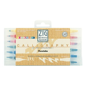 | ZIGVXeJOtB[ 12FZbg  2.0mm E 5.0mmicCj