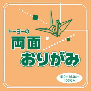 g[[ ʂ肪 / 15×15cm 傤߂i^j