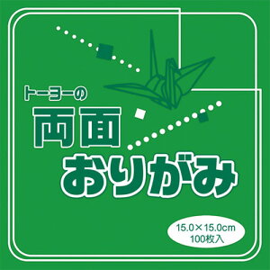 g[[ ʂ肪 / 15×15cm 傤߂i΁^΁j