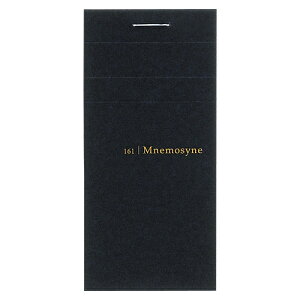 マルマン A8 メモパッド ニーモシネ レポート用紙 Mnemosyne 5ミリ方眼 5mm方眼罫 変形A8