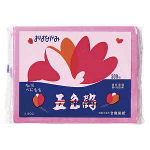 S[N ͂Ȃ ܐF߁iׂɂj