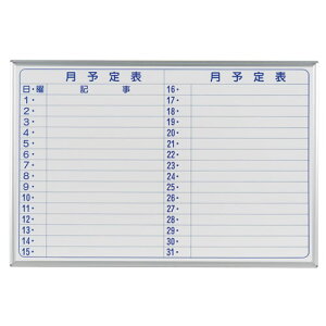 �n�� �@�l���� ���[�J�[���� �}�W�V���[�Y�Ǌ|�X�`�[�����\�胈�R���@W910×H610