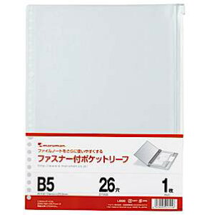 }} t@Xi[tz_[[t B5 1 26