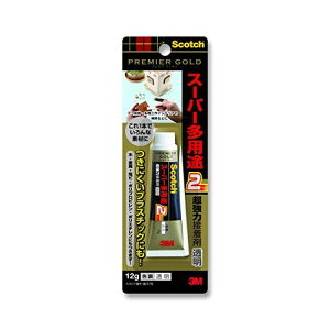 X[G XRb`iRj ͐ڒ v~AS[h X[p[pr 2  9077S 3M