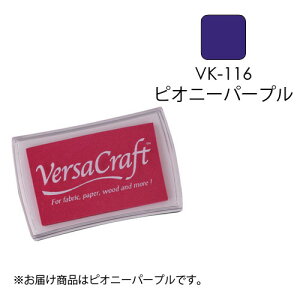 Tr[ cLlR o[TNtgL sIj[p[v