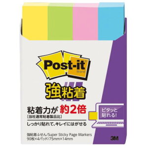 X[G |XgECbgiRj i 4 3M |XgCbg ӂ t c75×14mmiu[^CG[^C^[Yj