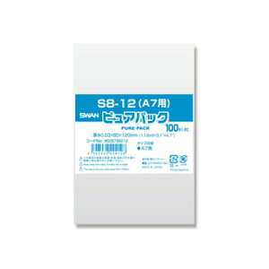 VW} NsApbN iOPP0.03mmj