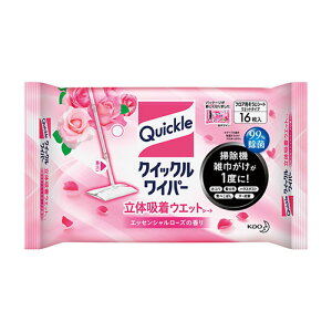 ԉ NCbNCp[ NCbNCp[V[g