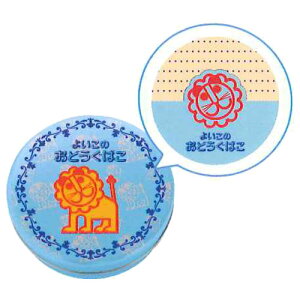 frJ ߂ 炢D