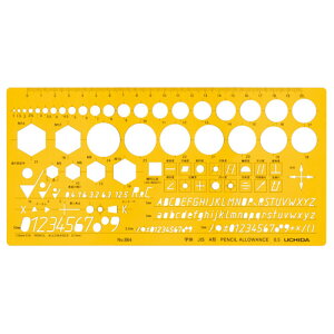 E`_ ev[g No864 No.864 @BLK