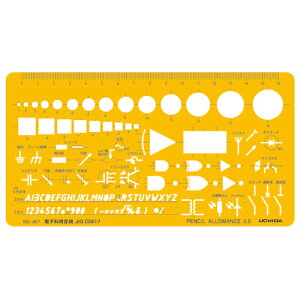 E`_ ev[g No867 No.867 dqȗpK