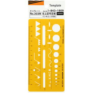 E`_ ev[g No303M GbWt @BK NO.303M dLK