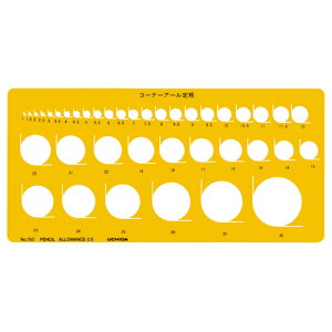 E`_ ev[g No150 R[i[A[ NO.150 R[i[A[K