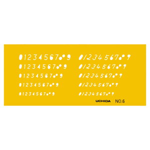 E`_ ev[g No6 K No.6