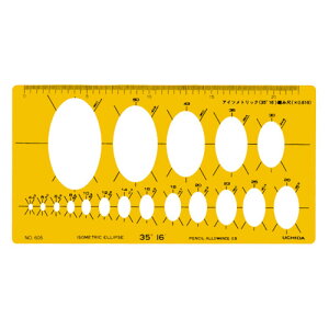 E`_ ev[g No605 AC\gbNȉ~K NO.605