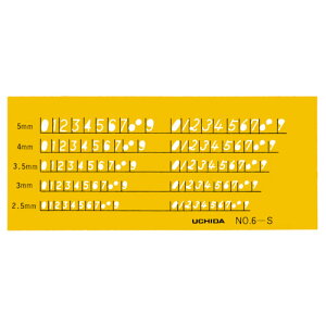 E`_ ev[g No6-S K No.6-S