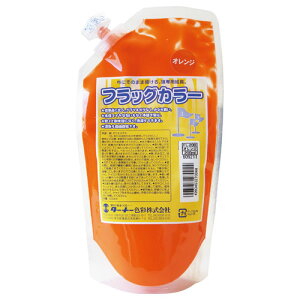 ^[i[ tbOJ[ 200ml XpEgpbN IW AN c F4iIWj