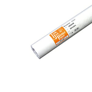 桜井 E再生紙64 50m巻 インクジェット用紙 64g/m2 841X50M 2本(シロ)