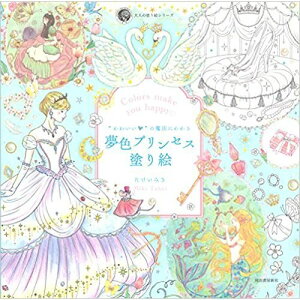 TNNpX g킢"̖@ɂ閲FvZXhG