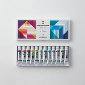 ターナー デザインガッシュ デミスクールセット 12色 11mlチューブ入りX12本