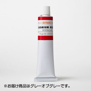 �^�[�i�[ �}�`�\�� ���G�� 170ml A�F �F��39�i�O���[�@�I�u�@�O���[�j