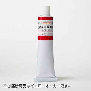 ^[i[ }`\ G 170ml AF F8iCG[@I[J[j