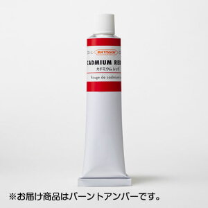 ^[i[ }`\ G 170ml AF F33io[g@Ao[j