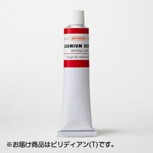 ^[i[ }`\ G 170ml AF F23irfBAiTjj