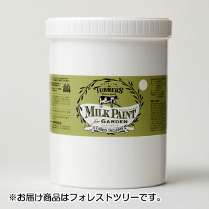 ^[i[ ~NyCg for K[f 1.2L F344itHXgc[j