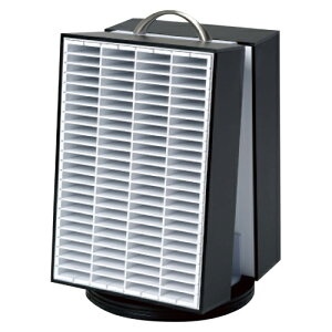 サンビー 印鑑収納ケース BOXER-B 両面回転 S2B 科目印192本収納可能