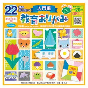 VEm[g 炨肪  15×15cm ܐ} 27Fij