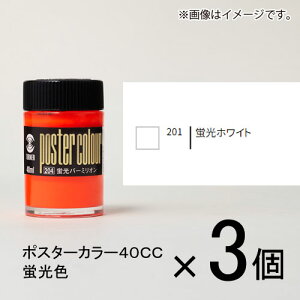 ^[i[ |X^[J[40CC uF 201 1Zbg(3)iuzCgj