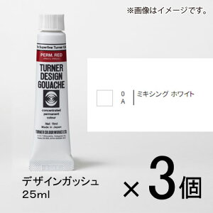 ^[i[ fUCKbV 25ml AF #0 1Zbg(3)i~LVOzCgj