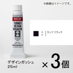 ^[i[ fUCKbV 25ml AF #8 1Zbg(3)ivubNj