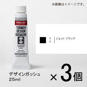 ^[i[ fUCKbV 25ml AF #9 1Zbg(3)iWFbgubNj