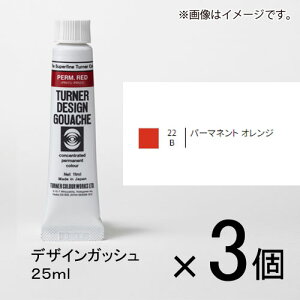 ^[i[ fUCKbV 25ml BF #22 1Zbg(3)ip[}lgIWj