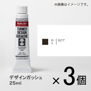 ^[i[ fUCKbV 25ml AF #29 1Zbg(3)iZsAj