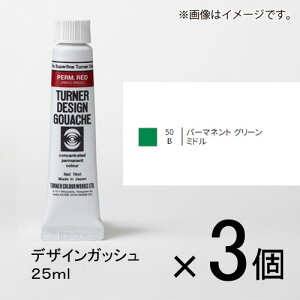 ^[i[ fUCKbV 25ml BF #50 1Zbg(3)ip[}lgO[~hj