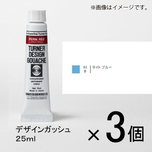 ^[i[ fUCKbV 25ml BF #83 1Zbg(3)iCgu[j