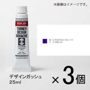 ^[i[ fUCKbV 25ml CF #85 1Zbg(3)iuAgu[oCIbgj