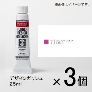 ^[i[ fUCKbV 25ml CF #91 1Zbg(3)iuAgbhoCIbgj