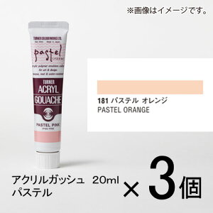 ^[i[ ANKbV 20ml AF#181 1Zbg(3)ipXe@IWj