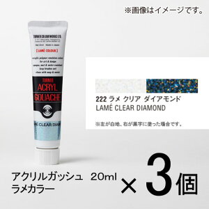 ^[i[ ANKbV 20ml BF#222 1Zbg(3)i@NA@_CAhj