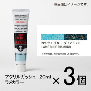 ^[i[ ANKbV 20ml BF#226 1Zbg(3)i@u[@_CAhj