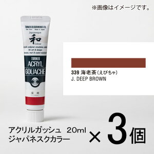 ^[i[ ANKbV 20ml AF#339 1Zbg(3)iCViтjj