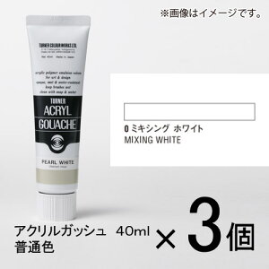 ^[i[ ANKbV 40ml AF#0 1Zbg(3)i~LVOzCgj