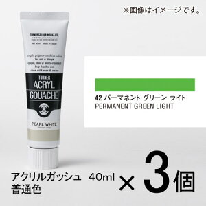 ^[i[ ANKbV 40ml AF#42 1Zbg(3)ip[}lgO[Cgj