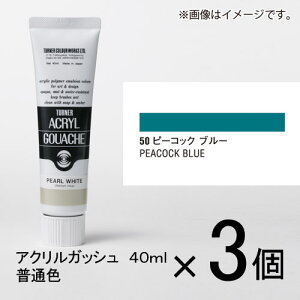 ^[i[ ANKbV 40ml AF#50 1Zbg(3)is[RbNu[j