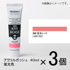 ^[i[ ANKbV 40ml BF#206 1Zbg(3)iubhj