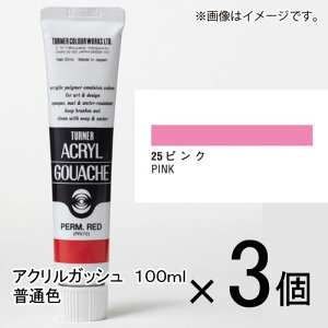 ^[i[ ANKbV 100ml AF #25 1Zbg(3)isNj